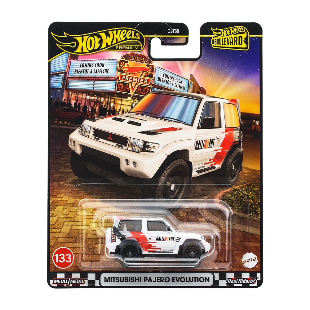 プレミアムカー｜Hot Wheels ホットウィール | Mattel マテル